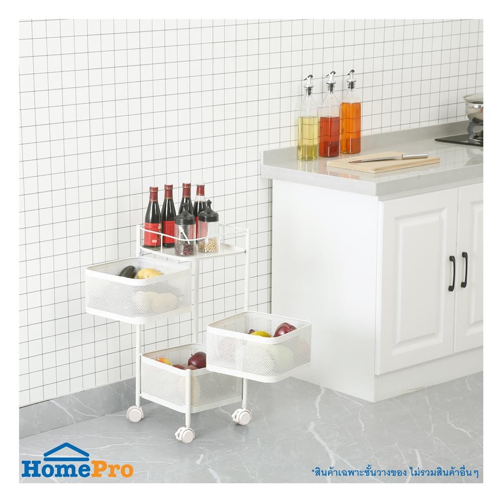 ชั้นวางของ 3 ชั้น มีล้อ KECH SPACE SAVER สีขาว