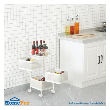 ชั้นวางของ 3 ชั้น มีล้อ KECH SPACE SAVER สีขาว_5