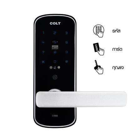 กลอนดิจิตอล LOCK COLT C100B3LC สีดำ_1