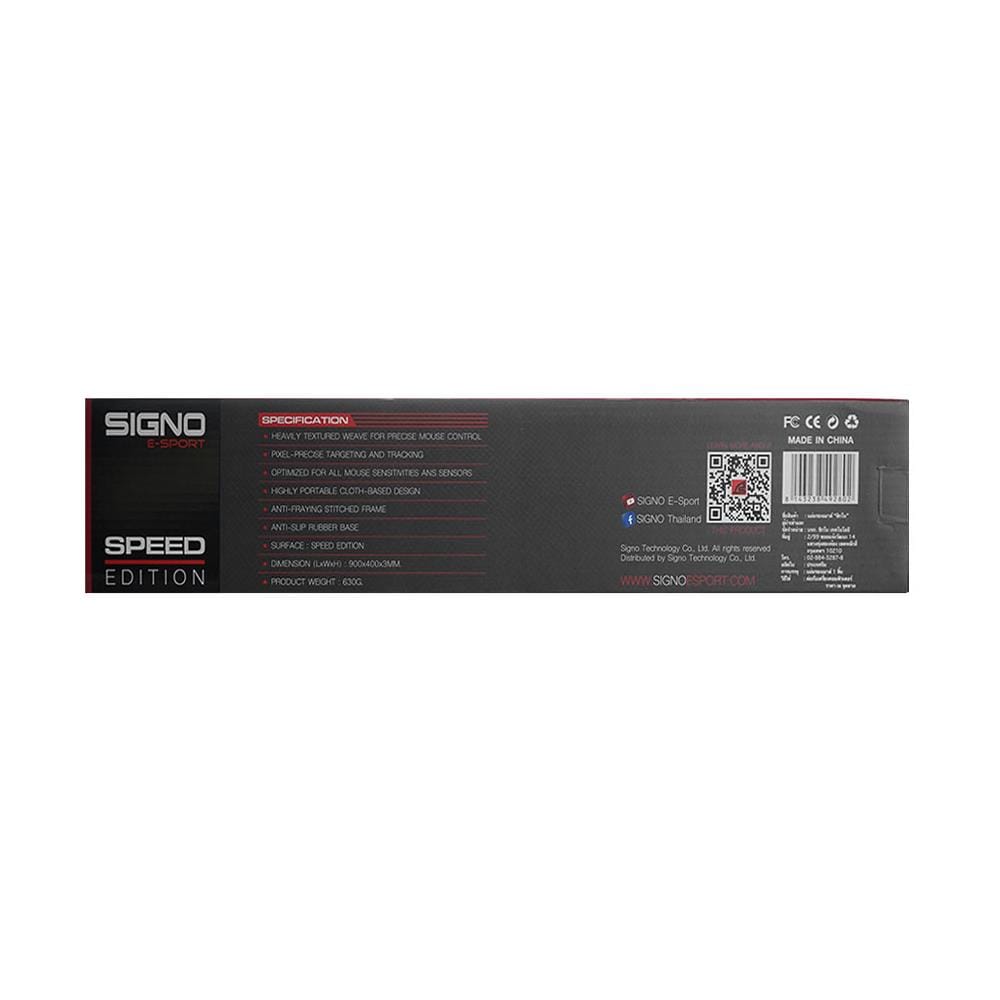แผ่นรองเมาส์ SIGNO MT-330 สีดำ