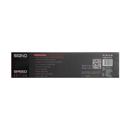 แผ่นรองเมาส์ SIGNO MT-330 สีดำ_2