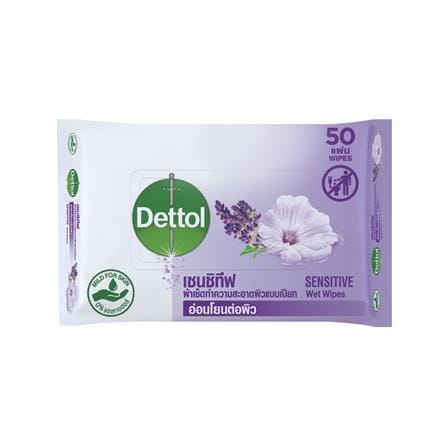 ผ้าเช็ดทำความสะอาด DETTOL SENSITIVE 50 แผ่น_0