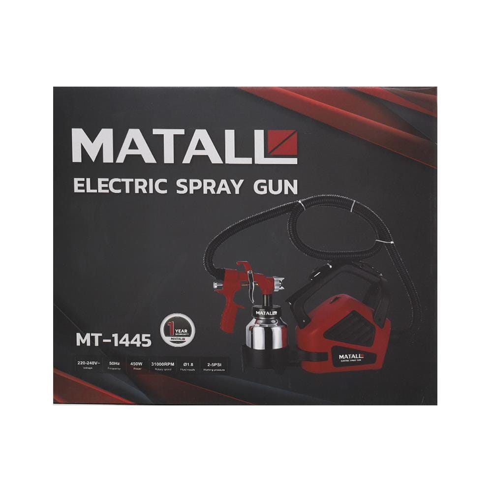 เครื่องพ่นสีไฟฟ้า MATALL DMT-PT-MT1445 450 วัตต์