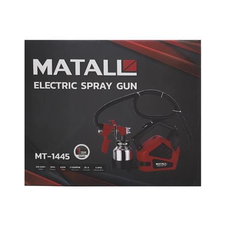 เครื่องพ่นสีไฟฟ้า MATALL DMT-PT-MT1445 450 วัตต์_6