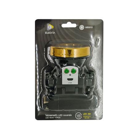 ไฟฉายคาดหัว LED ELECKTA 503 3 วัตต์ เเสงขาว_5