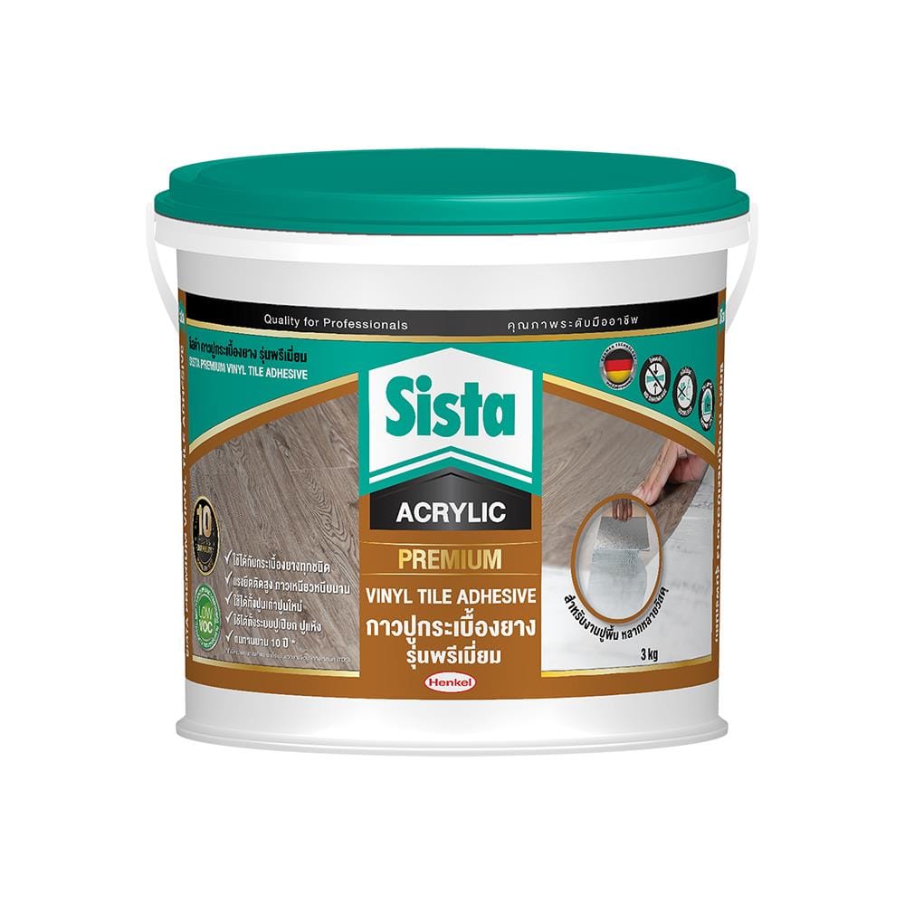 กาวปูกระเบื้องยาง SISTA รุ่น PREMIUM 3 กก. สีขาว