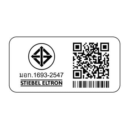หม้อต้ม STIEBEL ESH 80H PLUS T 80 ลิตร สีขาว/เทา_5