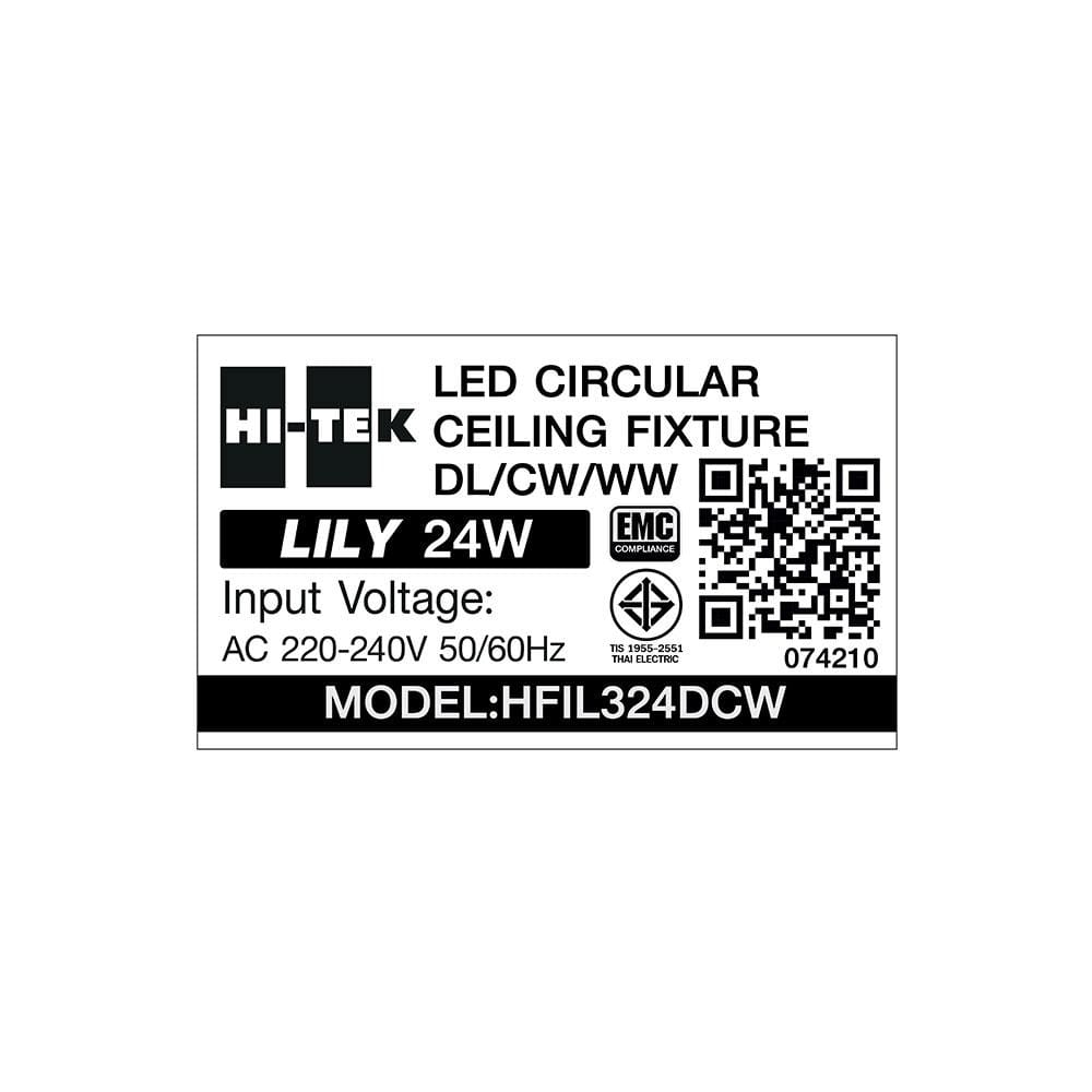 ไฟเพดาน LED HI-TEK HFIL3 15 นิ้ว 24 วัตต์ DAYLIGHT/COOL WHITE/WARM WHITE สีขาว