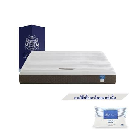 ที่นอนไฮบริด 3.5 ฟุต สุญญากาศ LOTUS รุ่น SPRING FREE II พร้อมหมอนหนุน 1 ชิ้น