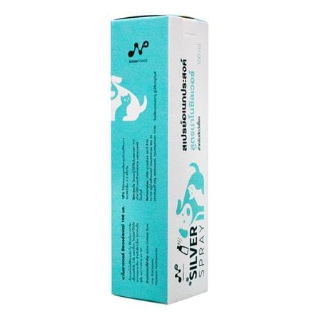 สเปรย์ฆ่าเชื้อโรค NANOPOWER สำหรับสัตว์เลี้ยง_1