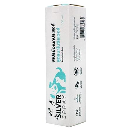 สเปรย์ฆ่าเชื้อโรค NANOPOWER สำหรับสัตว์เลี้ยง_2
