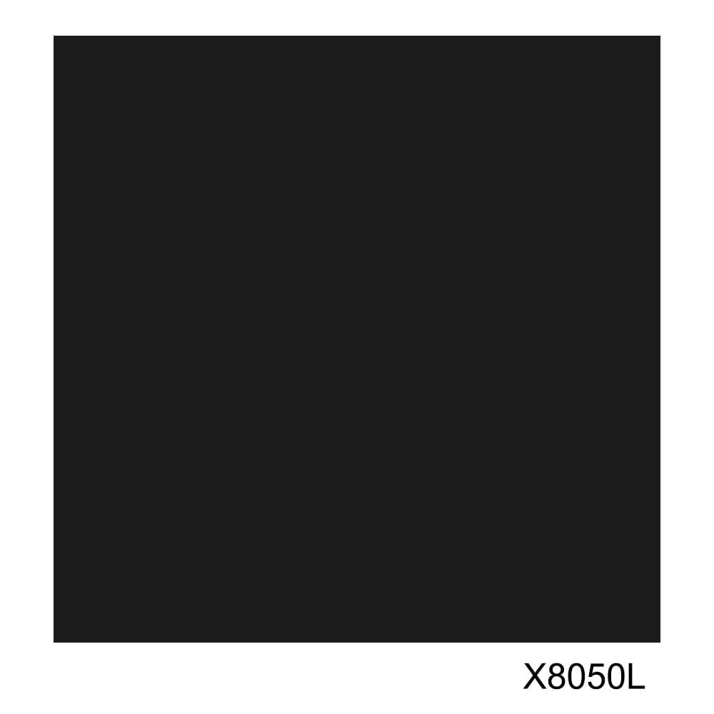 ฟิล์มกันความร้อน DIY CARDINAL X8050L 0.5X2 ม. สีดำ