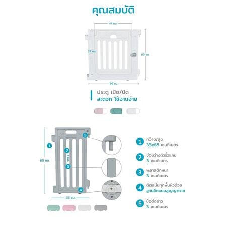 คอกกั้นสุนัขเพ็ทโฮม HOSTAIL ไซซ์ M สีเทา/ขาว_5