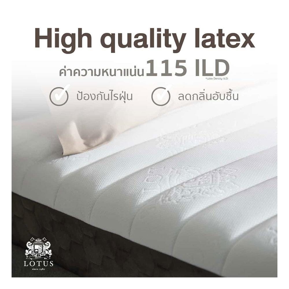 ที่นอนไฮบริด 5 ฟุต สุญญากาศ LOTUS รุ่น SPRING FREE II พร้อมหมอนหนุน 2 ใบ