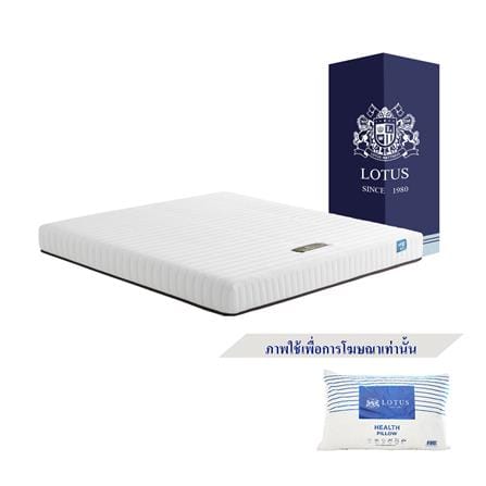 ที่นอนไฮบริด 3.5 ฟุต สุญญากาศ LOTUS รุ่น SPRING FR...
