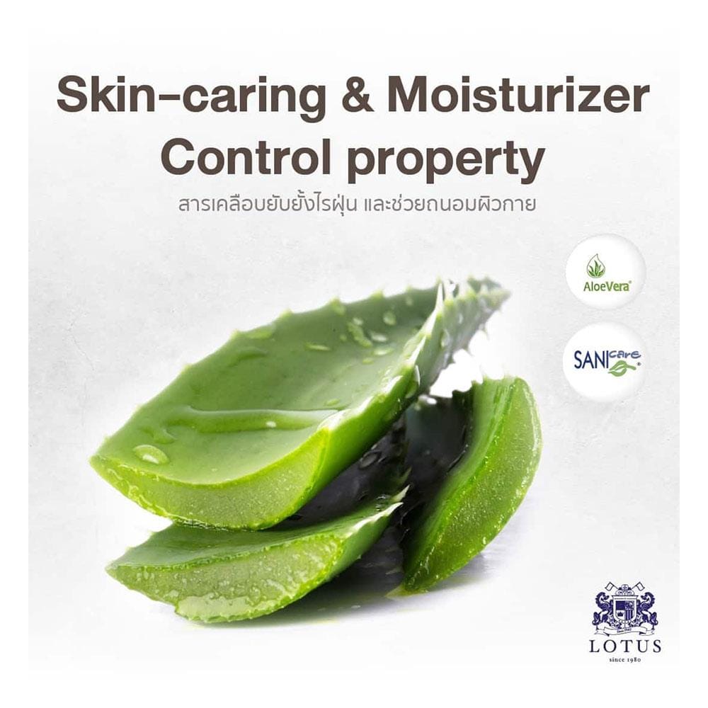 ที่นอนไฮบริด 5 ฟุต สุญญากาศ LOTUS รุ่น SPRING FREE I พร้อมหมอนหนุน 2 ใบ