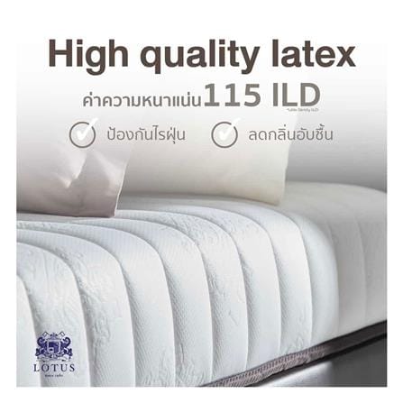 ที่นอนไฮบริด 5 ฟุต สุญญากาศ LOTUS รุ่น SPRING FREE I พร้อมหมอนหนุน 2 ใบ_6