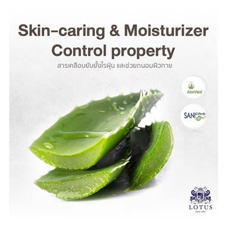 ที่นอนไฮบริด 5 ฟุต สุญญากาศ LOTUS รุ่น SPRING FREE I พร้อมหมอนหนุน 2 ใบ_11
