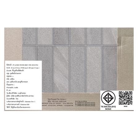 กระเบื้องพื้น 16x16 นิ้ว ภูผา แอนซิโอ้ สโตน เทา PM 0.96M2_5
