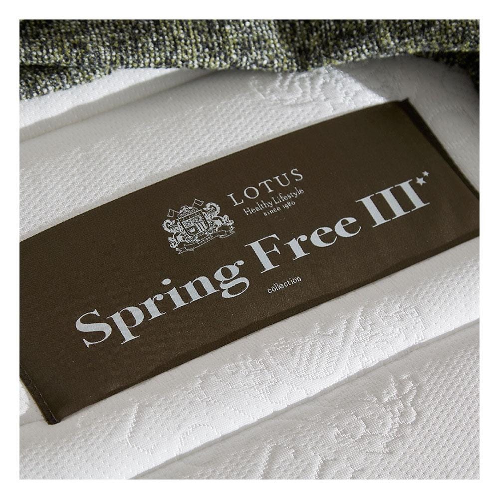 ที่นอนไฮบริด 5 ฟุต สุญญากาศ LOTUS รุ่น SPRING FREE III พร้อมหมอนหนุน 2 ชิ้น