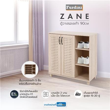 ตู้วางรองเท้า 15-20 คู่ FURDINI ZANE PSP-8218 90 ซม. สี PINE OAK_8