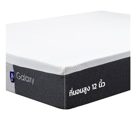 ที่นอนเมมโมรี่โฟม 5 ฟุต สุญญากาศ PICASSO COMFORT รุ่น GALAXY พร้อมชุดเครื่องนอน 11 ชิ้น_7