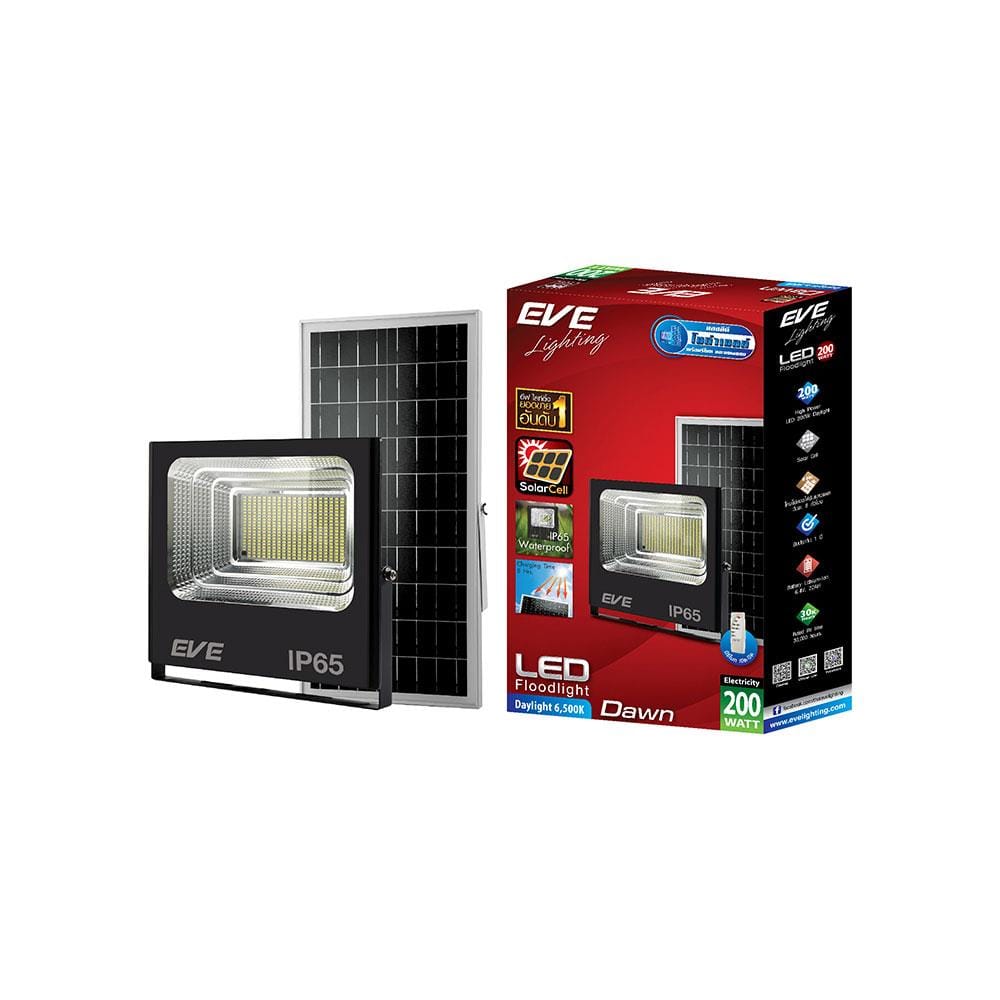 ไฟสปอตไลท์ SOLAR EVE 580893 200 วัตต์ DAYLIGHT สีดำ