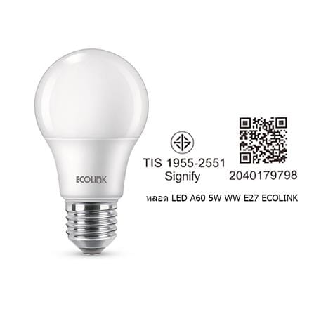 หลอด LED ECOLINK A60 5 วัตต์ WARMWHITE E27_4