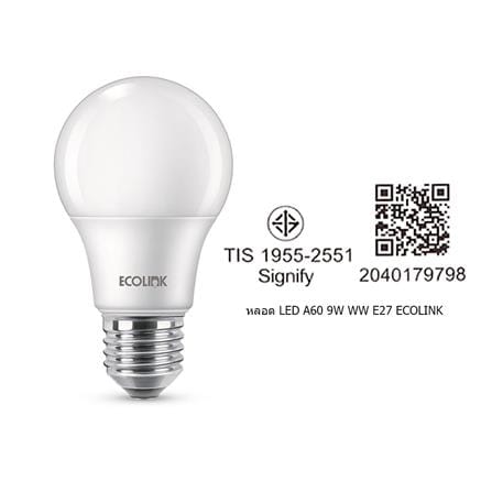 หลอด LED ECOLINK A60 9 วัตต์ WARMWHITE E27_5