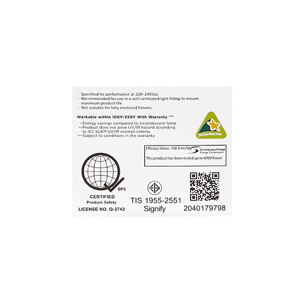 หลอด LED ECOLINK A60 5 วัตต์ DAYLIGHT E27