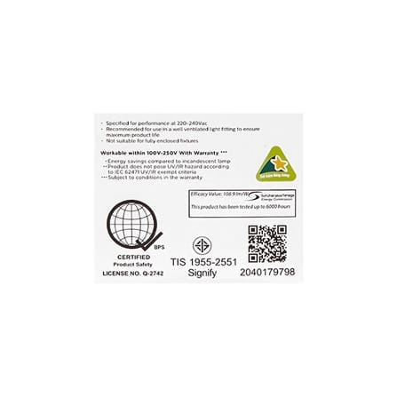 หลอด LED ECOLINK A60 5 วัตต์ DAYLIGHT E27_4