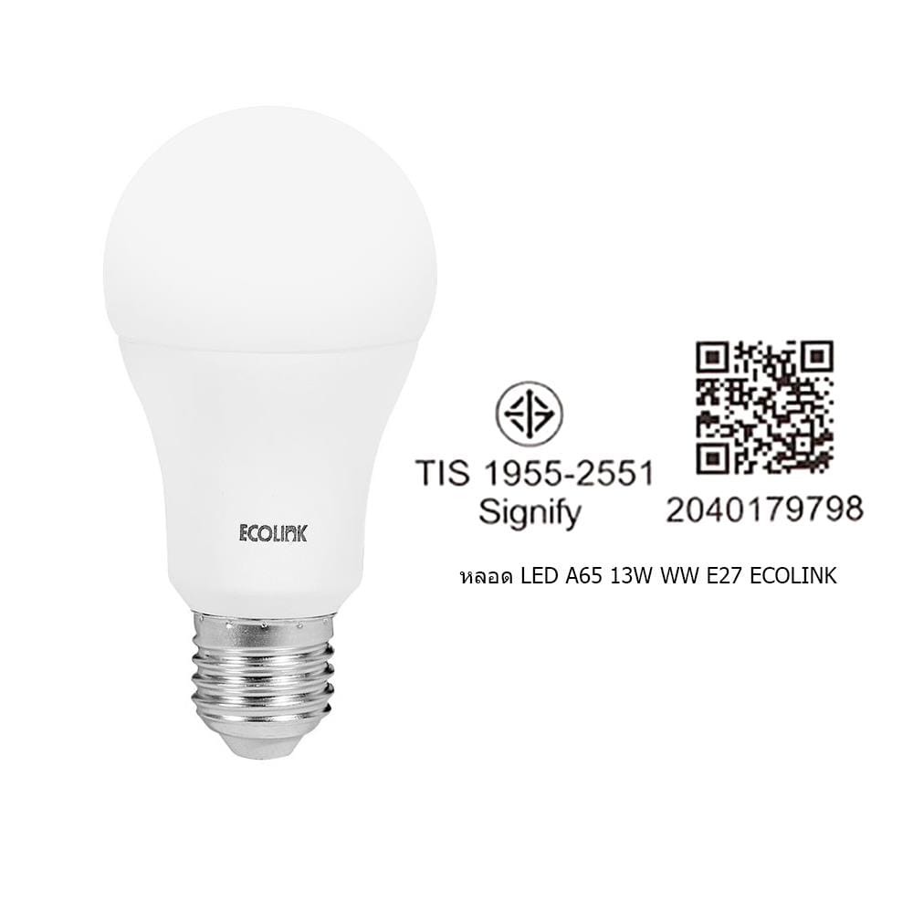 หลอด LED ECOLINK A65 13 วัตต์ WARMWHITE E27