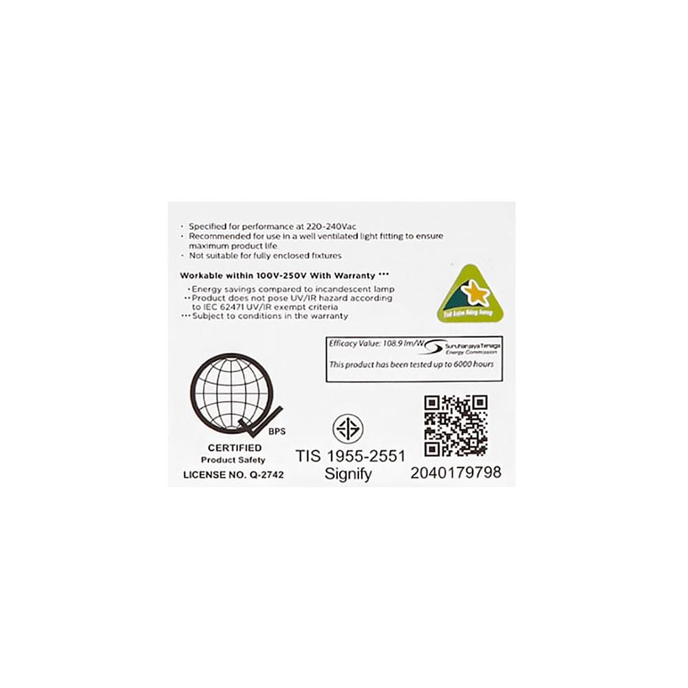 หลอด LED ECOLINK A80 19 วัตต์ DAYLIGHT E27