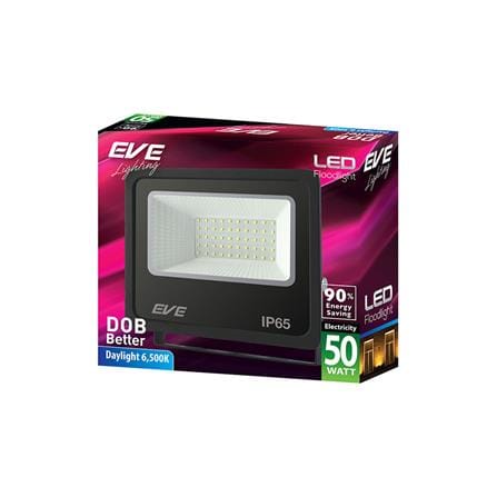สปอตไลท์ภายนอก LED EVE BET2 50 วัตต์ DAYLIGHT IP65_5