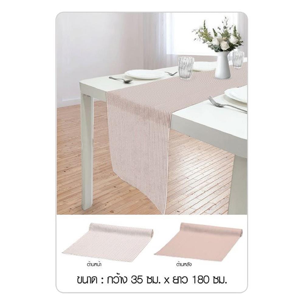 ผ้าคาดโต๊ะ KECH PINKU 35x180 ซม. สีชมพู