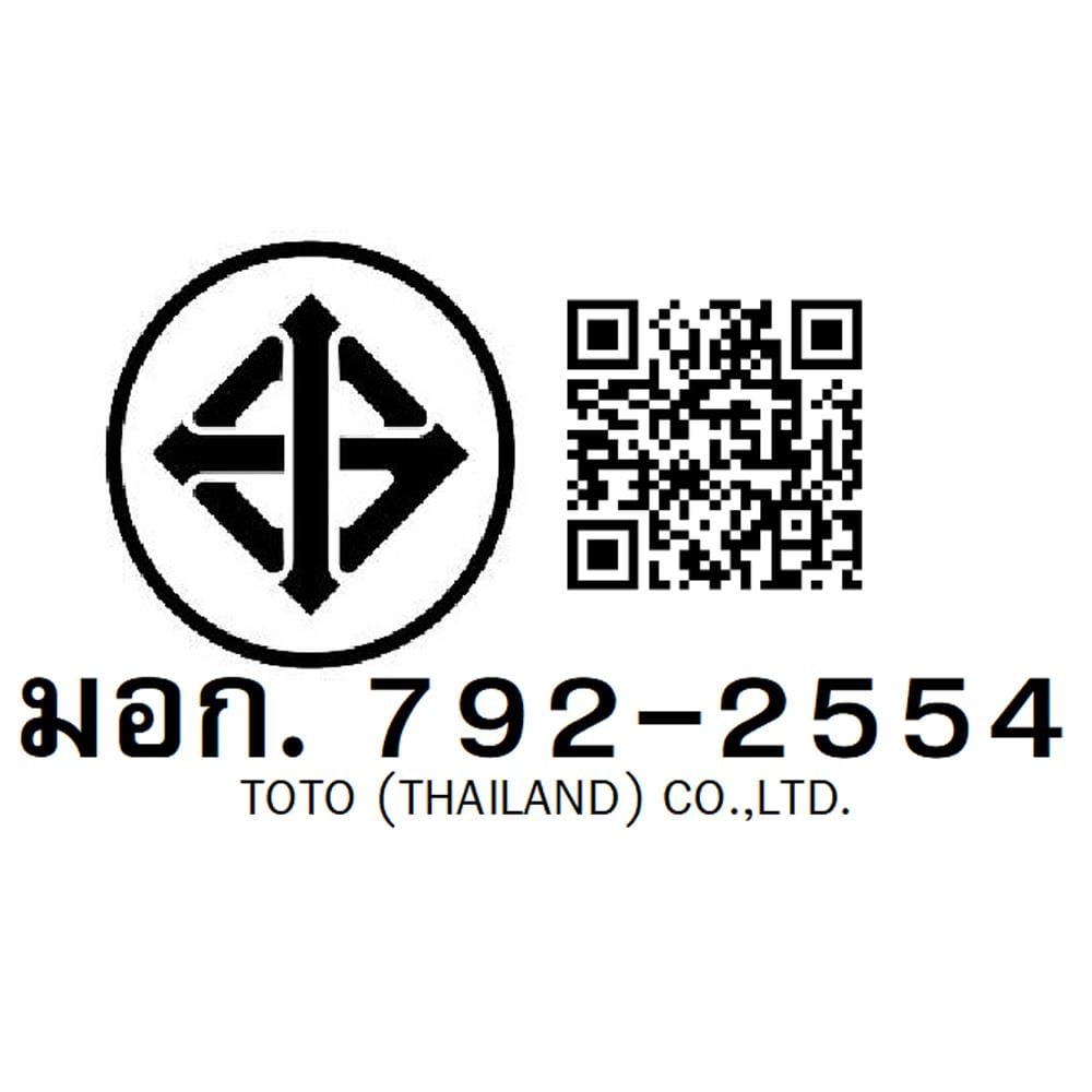 สุขภัณฑ์ 1 ชิ้น TOTO CW636UV2 3/4.5L สีขาว