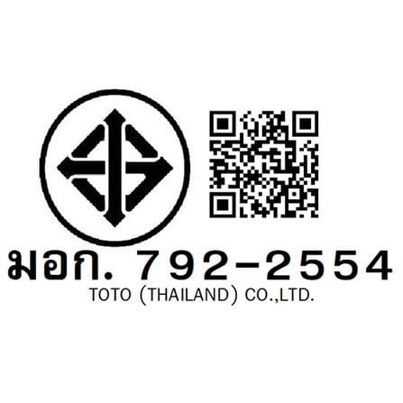 สุขภัณฑ์ 1 ชิ้น TOTO CW636UV2 3/4.5L สีขาว_2