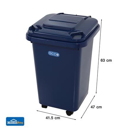 ถังขยะฝาเปิดปิด มีล้อ ACCO CLEAN 60 ลิตร สีน้ำเงิน_7