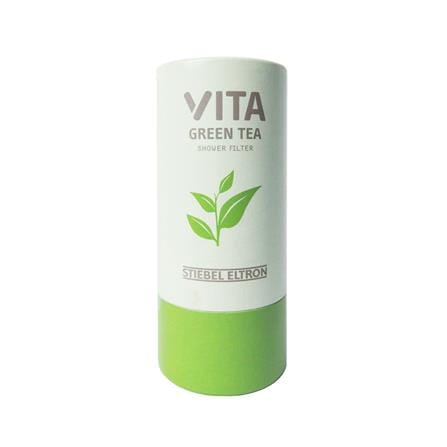 ตัวกรองน้ำอาบ STIEBEL VITA GREEN TEA_4