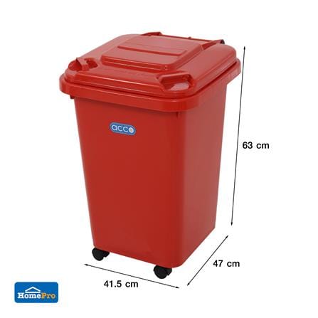 ถังขยะฝาเปิดปิดมีล้อ ACCO CLEAN 60 ลิตร สีแดง_7
