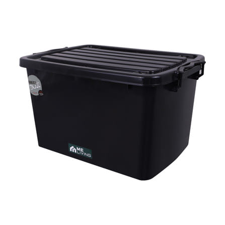 กล่องเก็บของ AB ME LIVING JUMBO- BK 165 ลิตร สีดำ