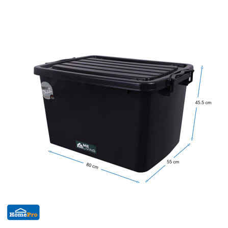 กล่องเก็บของ AB ME LIVING JUMBO- BK 165 ลิตร สีดำ_4