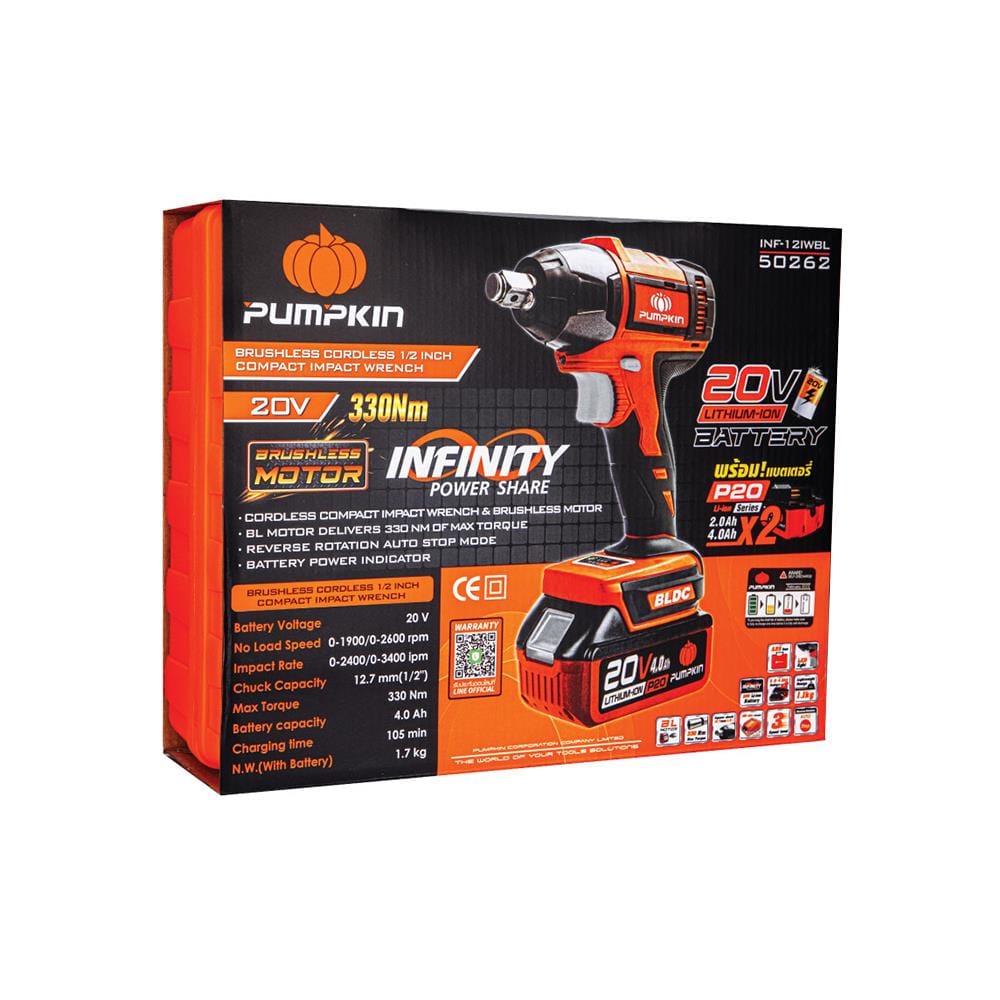 บล็อกกระแทกไร้สาย (พร้อมแบตเตอรี่) PUMPKIN INF-12IWBL 50262 20 โวลต์
