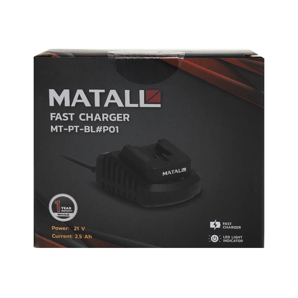 แท่นชาร์จแบตเตอรี่ MATALL BL-P01 21 โวลต์ 2.5 แอมป์