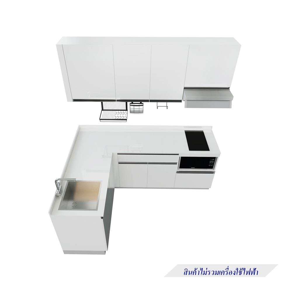 ครัวไม้สำเร็จ STARMARK BLANCE L220_L 220 ซม.