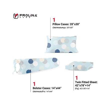 ชุดผ้าปูที่นอน 3.5 ฟุต 3 ชิ้น FROLINA MICROTEX DF026_2