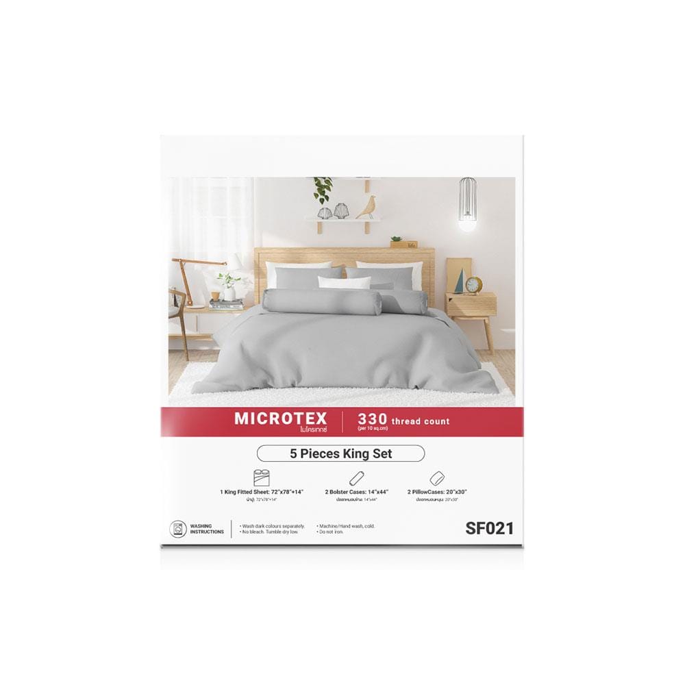 ชุดผ้าปูที่นอน 6 ฟุต 5 ชิ้น FROLINA MICROTEX SF021