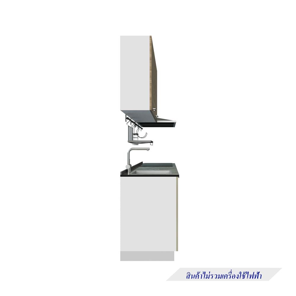 ครัวไม้สำเร็จ STARMARK CONTE 211H_L 211 ซม.