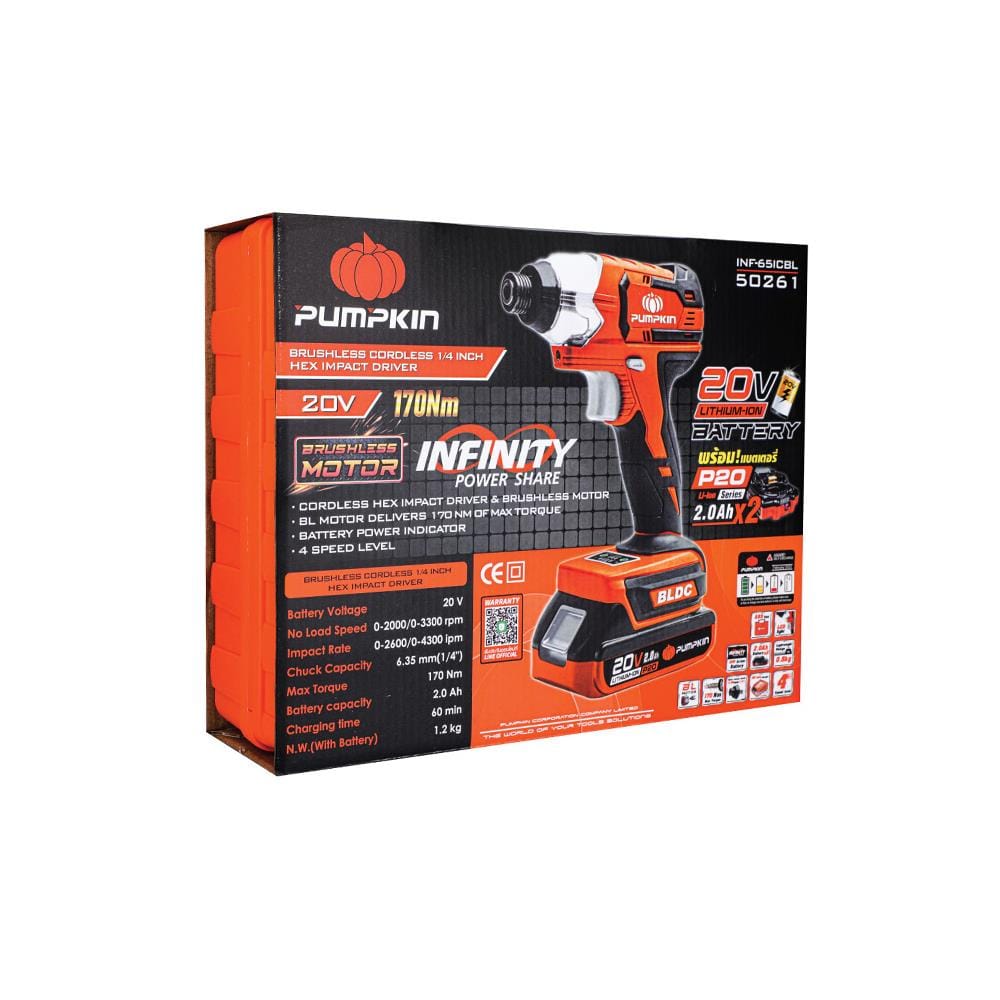 สว่านไขควงกระแทกไร้สาย (พร้อมแบตเตอรี่) PUMPKIN INF-65ICBL 50261 20 โวลต์