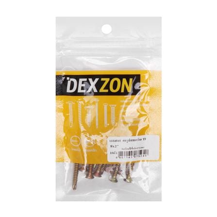 สกรูปลายสว่าน TF DEXZON 8X2 นิ้ว 10 ชิ้น_1
